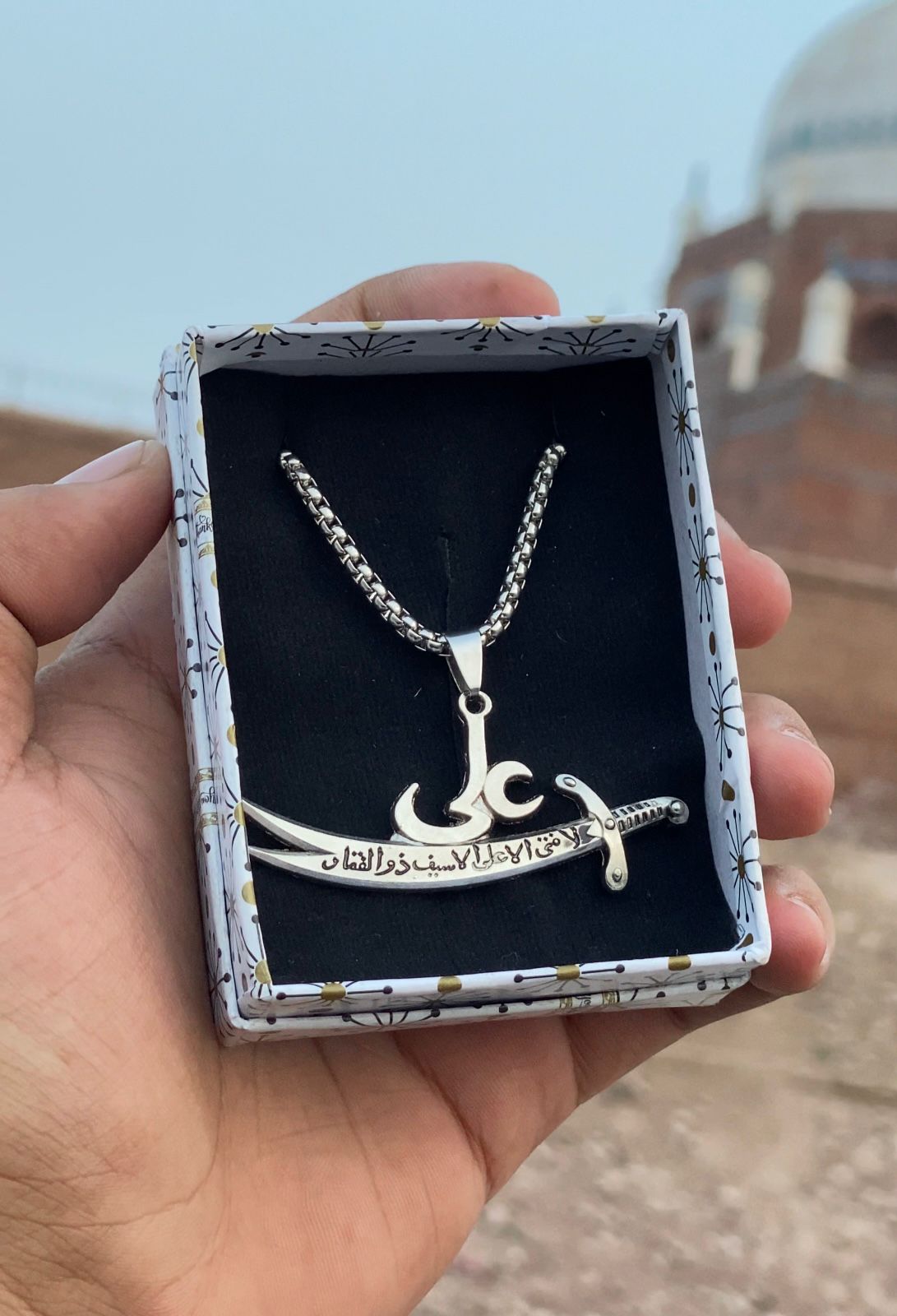 Beautifull Zulfiqar Necklace (MA001)