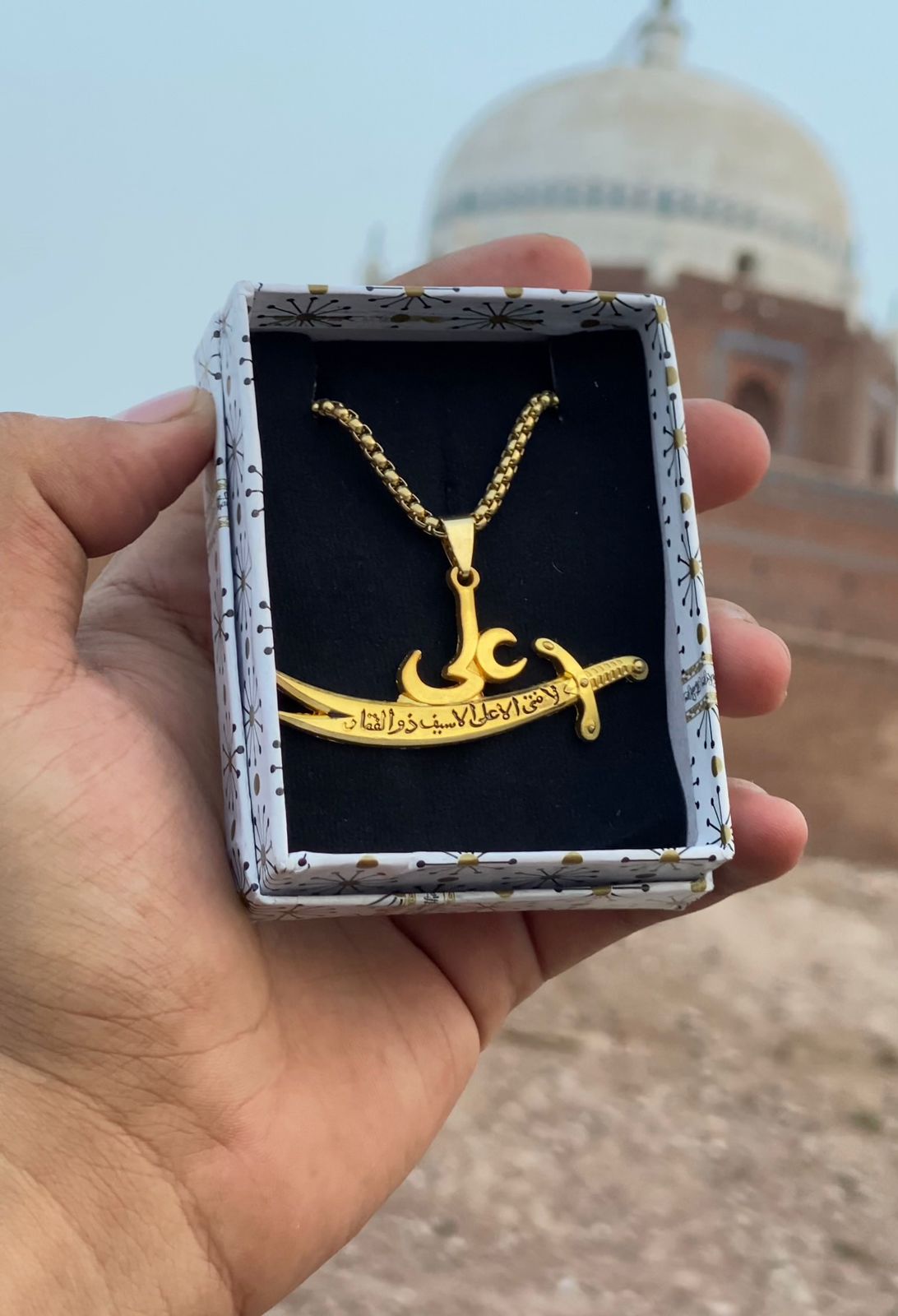 Beautifull Zulfiqar Necklace (MA001)