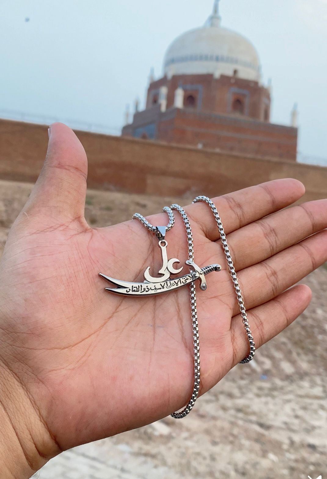 Beautifull Zulfiqar Necklace (MA001)