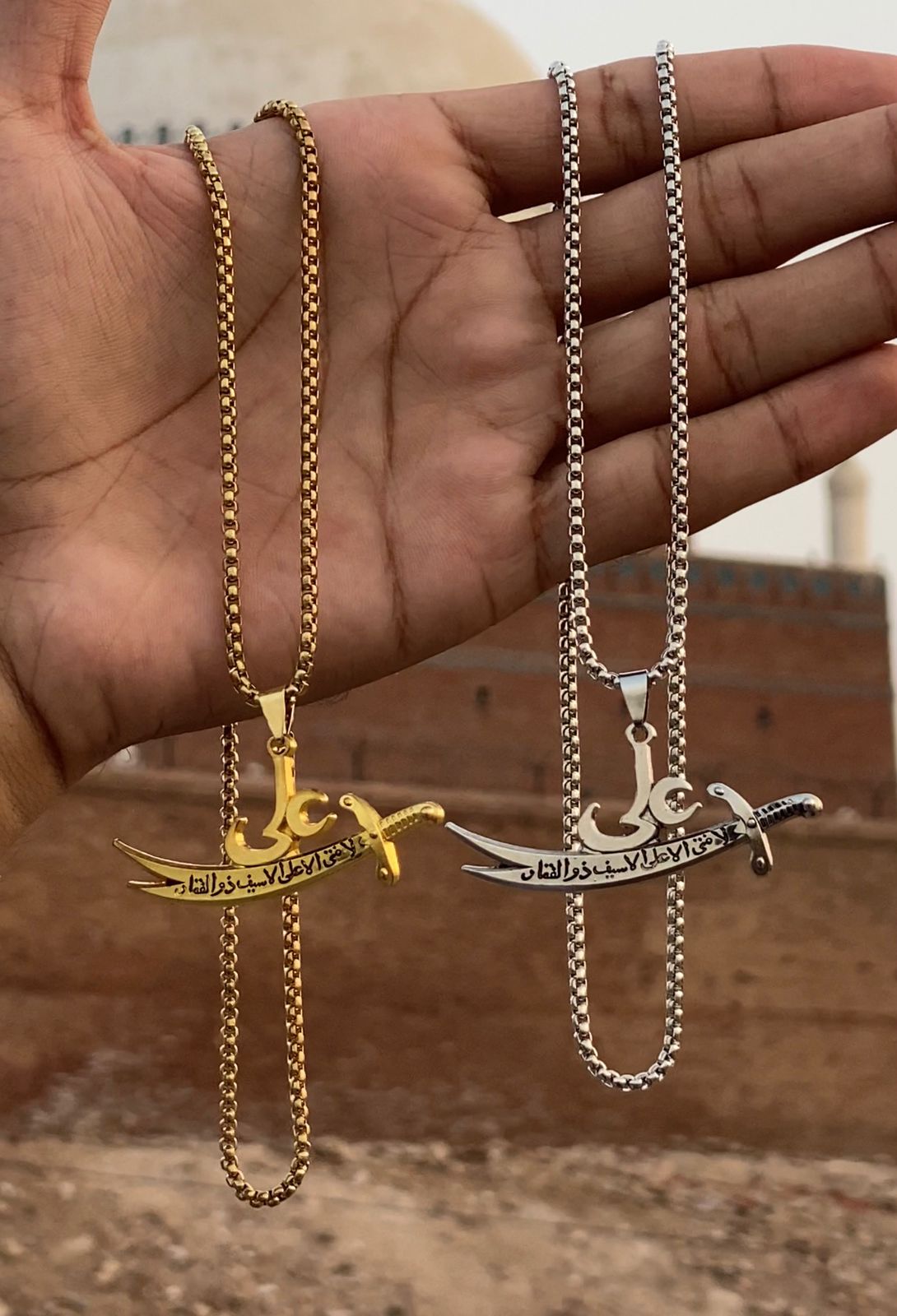 Beautifull Zulfiqar Necklace (MA001)