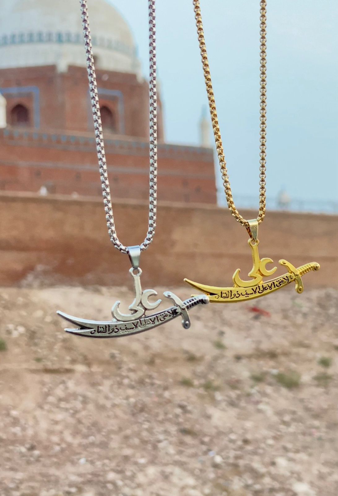 Beautifull Zulfiqar Necklace (MA001)