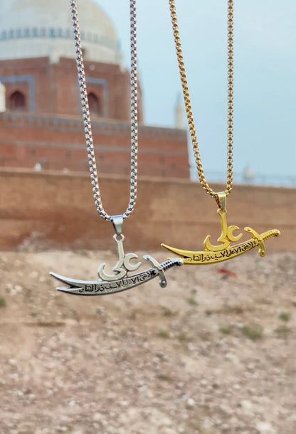 Beautifull Zulfiqar Necklace (MA001)