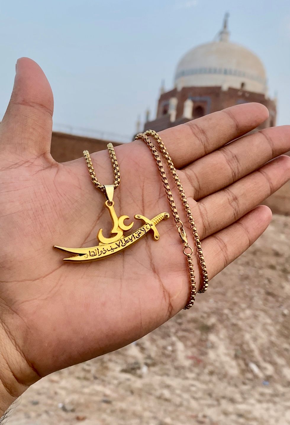 Beautifull Zulfiqar Necklace (MA001)