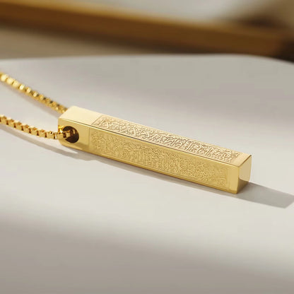 Beautifull Ayat-ul-Kursi 3D Bar Necklace (MA002)