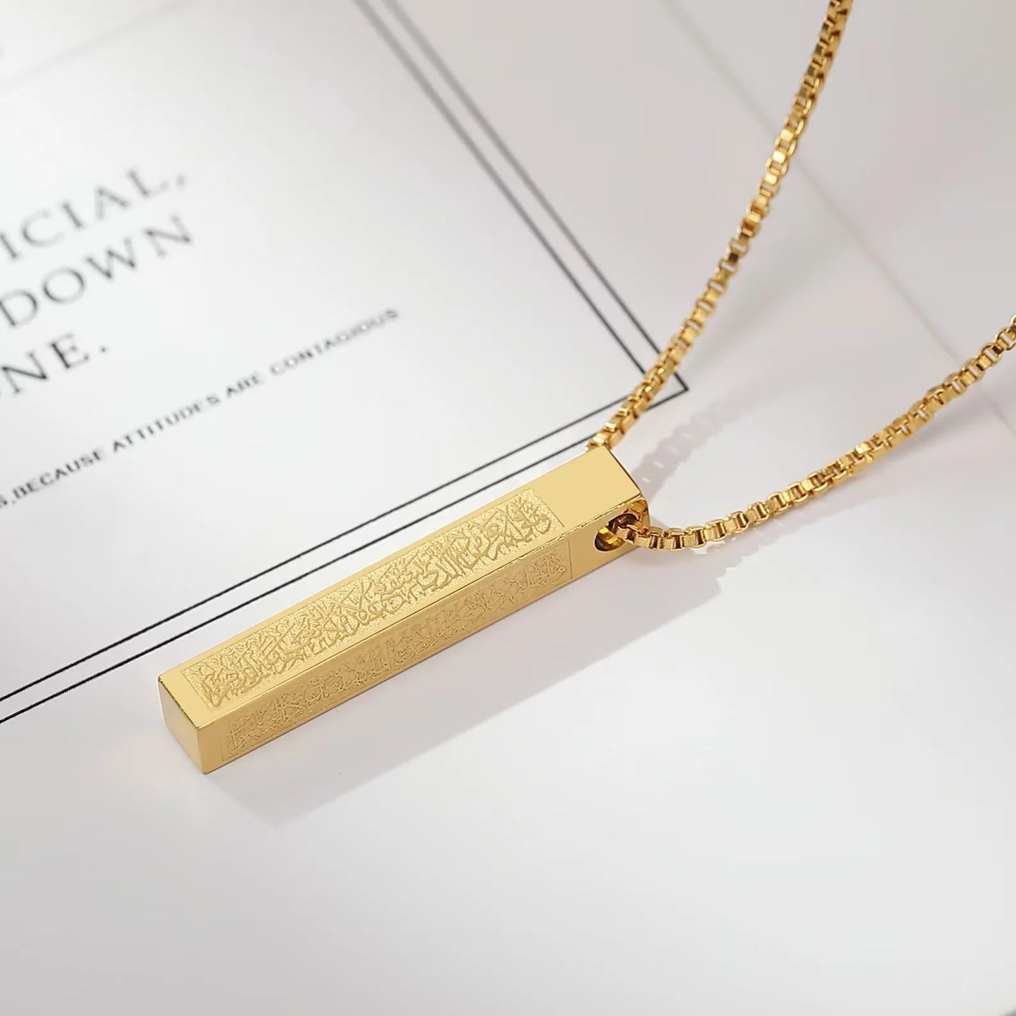 Beautifull Ayat-ul-Kursi 3D Bar Necklace (MA002)