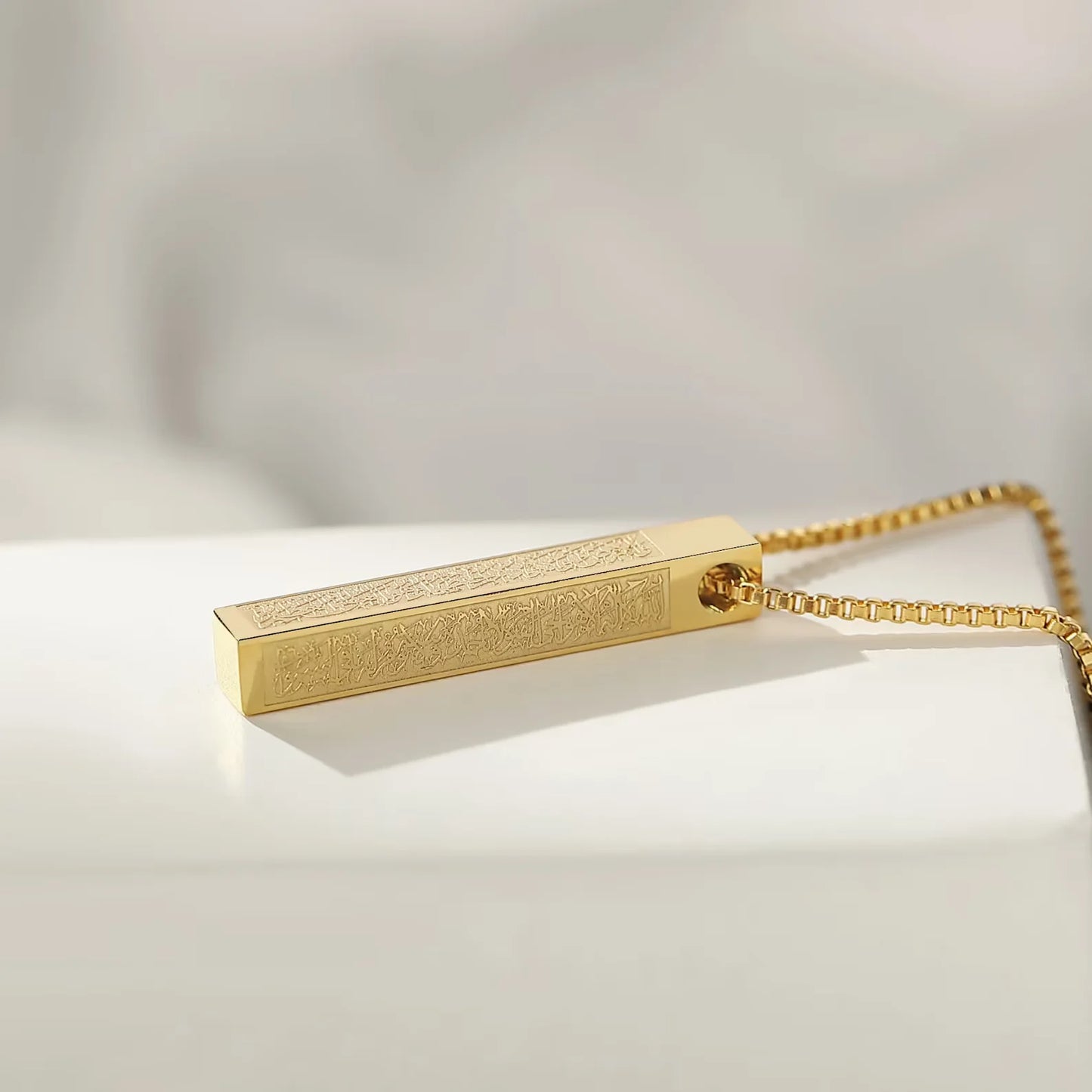 Beautifull Ayat-ul-Kursi 3D Bar Necklace (MA002)
