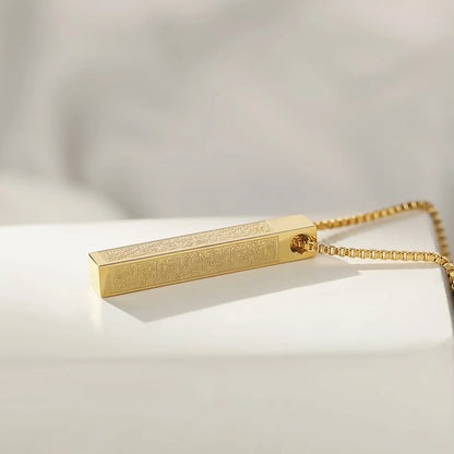 Beautifull Ayat-ul-Kursi 3D Bar Necklace (MA002)