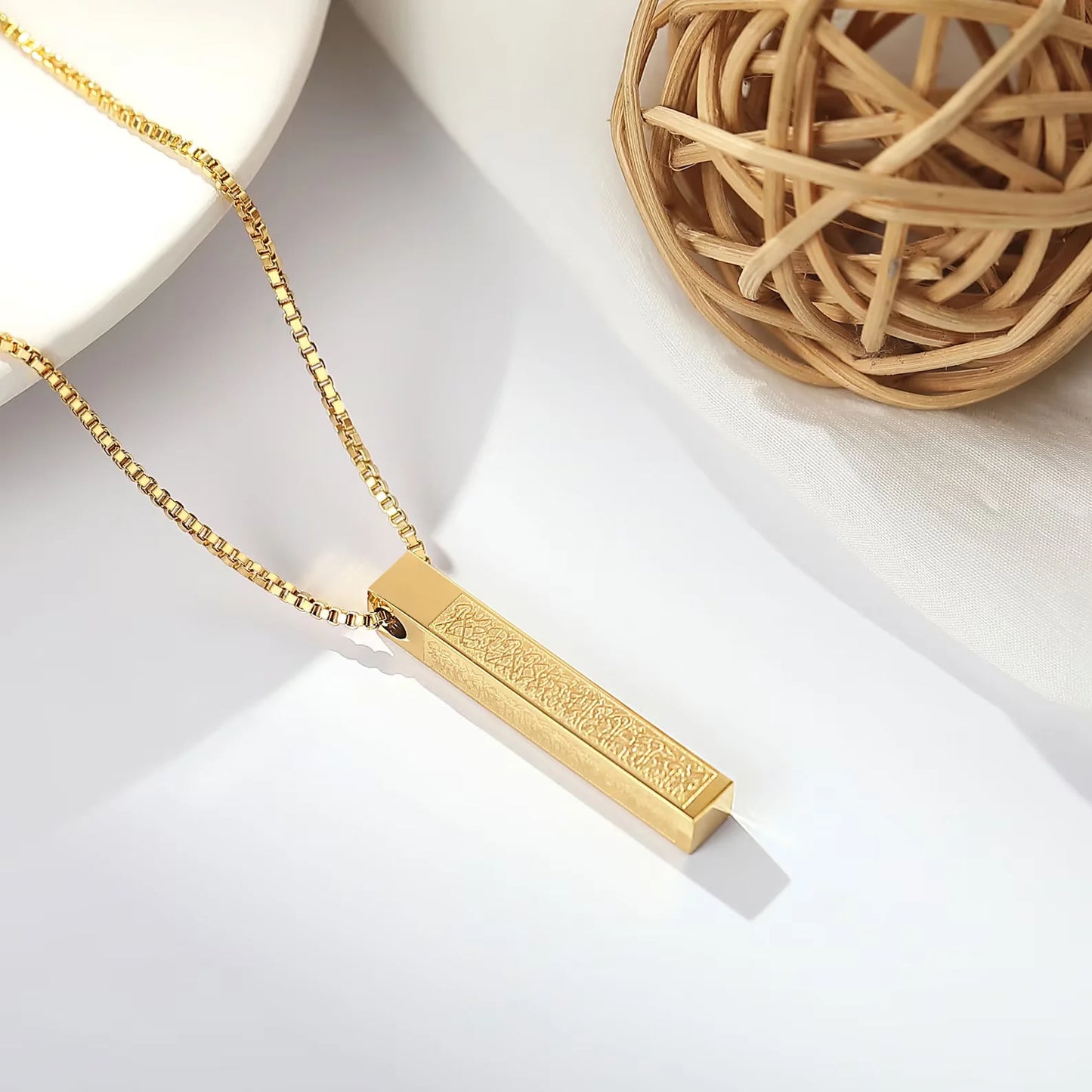 Beautifull Ayat-ul-Kursi 3D Bar Necklace (MA002)