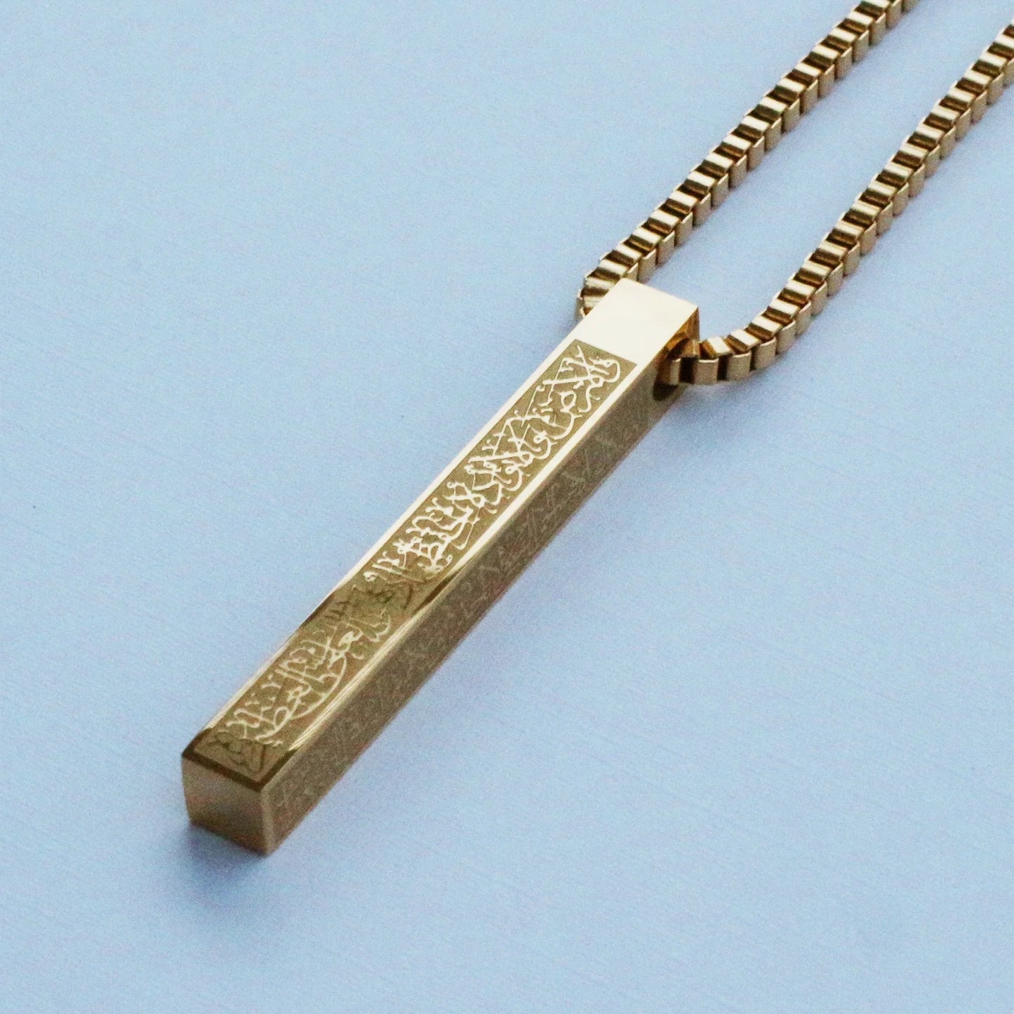 Beautifull Ayat-ul-Kursi 3D Bar Necklace (MA002)